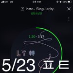 [방탄소년단] 다같이 빅히트에 <b>메일</b> 보내자 ㅠㅠ