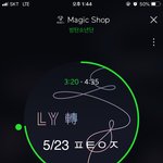 [방탄소년단] 펰럽 8천만뷰 곧