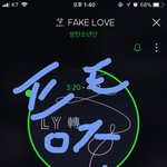 [방탄소년단] <b>하트</b>잡는 호도기 정구기