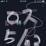 [방탄소년단] 뮤비 8000만뷰 <b>돌파</b>!