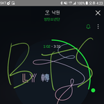 [방탄소년단] 타싸 잠깐 다녀왔는데