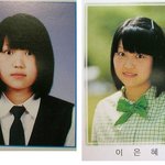 그 결혼한다는 레이싱걸 <b>이은혜</b>님....