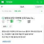 [방탄소년단] ㅋㅋㅋ아이고 ㅋㅋㅋ