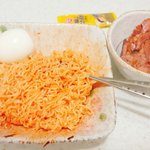 [댓글부탁해] 내저녁 <b>개마</b>시께찌 ㅎㅎㅎㅎㅎ
