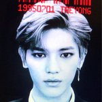 [NCT] 사실 이 <b>vcr</b>보고 쪼끔 웃음