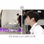 [강다니엘] <b>코</b>룽이한테 웨그래(강다니엘 시리즈)