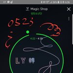 [방탄소년단] 나 <b>건의</b>할 거  있어~!