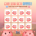 거의 뭐 시력 검사