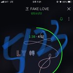 [방탄소년단] 어뎅 <b>어묵</b> 석찌 낮누 등판