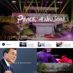 청와대 <b>영문</b>페이지 메인에 뜬 아이돌 사진