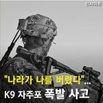 [댓글부탁해] 얘들아! 이것 좀 봐 줘!