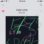 [방탄소년단] 아니 <b>티어</b> 너무 섹시해