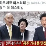 [댓글부탁해] 이쁜데 아싸인 여자애
