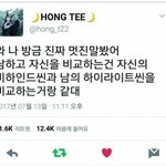 [댓글부탁해] 너네 배우고싶은 <b>언어</b> 뭐있어??