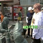 [EXO] 나만 이장면에서 <b>멈칫</b>?