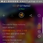[댓글부탁해] <b>장용준</b> 목소리 개섹시해
