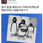 [드루와] 짝사랑 썰좀 풀어줘...ㅠㅠㅠㅠㅠㅠ