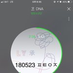[방탄소년단] 이번 활동 얼마나 할지 모르겠지만