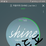 [인피니트] 성규 편지쓸때?