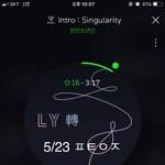 [방탄소년단] 밑밑 <b>뷔</b>악개 어쩌고 여기서봐 댓금지