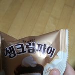 [댓글부탁해] 오리온 <b>이새</b>12끼들