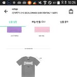 [댓글부탁해] 나 이거 사이즈 뭐<b>사야</b>함??
