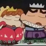 <b>자해</b>하는 애들아