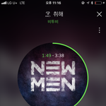 [BTOB] 멜로뤼 날짜 기사 제대로 뜨면