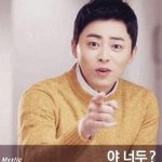 [드루와] 어색한친구가 탐라에 글올렸는데 뭐라댓달