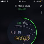 [방탄소년단] 이삐들 어제 엠1비씨 뉴스 남<b>준이</b>