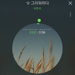 [BTOB] 늦덕인데 스밍 방법좀 ㅠㅠ