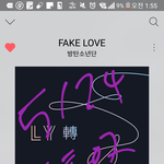 [방탄소년단] ㅇㄱㄹ든 아니든 결국 <b>이미지</b>는 우리만 똥칠임