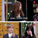 [드루와] 이특과 <b>민아</b>가 뽀뽀한 이유