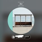 [방탄소년단] 나도 팬이지만 이용자수 신기하다