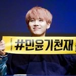 [방탄소년단] 윤기 랩하는거 듣고있으면