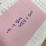 [조언부탁] <b>폰</b> <b>중독</b>이신 분들