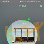 [방탄소년단] 기자<b>회견</b>~~~