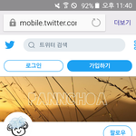 [개깊은빡침] 내가 케이팝 빨아대는 외국인 혐오하고 증오하는 이유