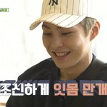 [시우민] 리얼리티에서 <b>라면</b>광고 찍는 시우민 ㅇㅇ