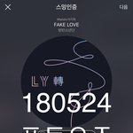 [방탄소년단] 2017 메모리즈 미쳤다