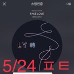 [방탄소년단] 김석진 드립 <b>진</b>짴ㅋㅋㅋㅋㅋㅋㅋㅋㅋㅋㅋ