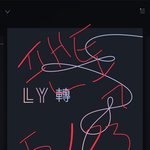 [방탄소년단] <b>믹스</b>테잎 다음 주자