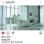 [강다니엘] 보국×강다니엘 공계업뎃