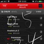 [방탄소년단] 기자<b>회견</b> 링크