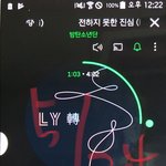 [방탄소년단] 정국이 많이 컸네~~
