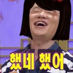 [19] 성당 언니 <b>혼전</b>임신함