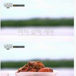 [명랑엽떡] 하와이 <b>버터</b> 갈릭 새우