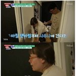 [<b>명랑</b>엽떡] 핀란드 집의 필수품