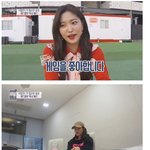 [<b>명랑</b>엽떡] 게임을 좋아하는 예리