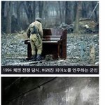 [<b>명랑</b>엽떡] 삶과 죽음의 경계
